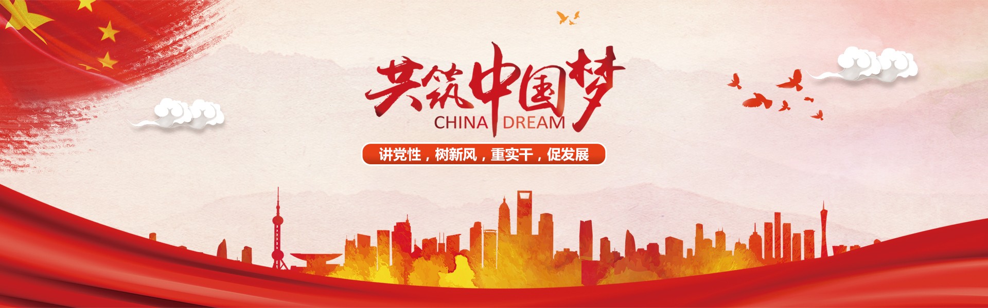 bsport体育必一中国网页版